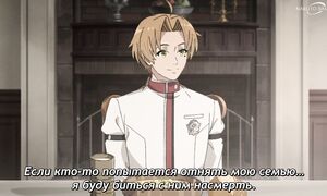 Mushoku Tensei Jobless Reincarnation S3 - 09 [SUB]