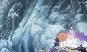 One Piece - 1175  [SUB]