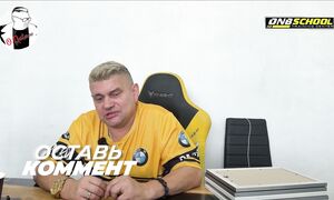 Отзывы о школе автомаляра ОНБ