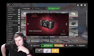 НАШЕЛ В РОБЛОКСЕ ИГРУ Standoff 2  Roblox #2