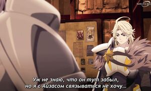 The Exiled Heavy Knight - 11 [SUB]