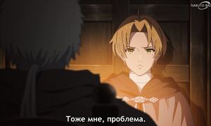Mushoku Tensei Jobless Reincarnation S3 - 12 [SUB]