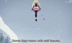 Clevatess S2 - 11 [SUB]