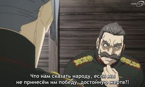 Saga of Tanya the Evil S2 - 11 [SUB]