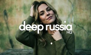VOARNA - Дорогой уносит прочь (2026 Premiere)