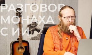 5 вещей, от которых я кайфую при работе с ИИ