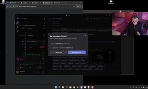 Сломал Интернет на ПК и Прошел Проверку