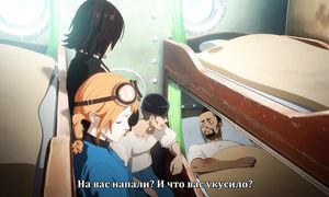 [MiG-MuX] Drifting Dragons - 02 [1080p][EED0BB65]