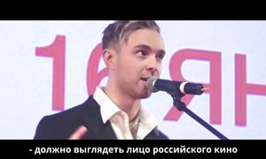 BadComedian: НЕидеальный Мужчина (дебют Егора Крида в кино)