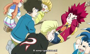 [Aniraccoon] Beyblade Burst Superking - 3 (Cубтитры)