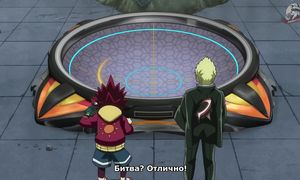 [Aniraccoon] Beyblade Burst Superking - 13 (Cубтитры)