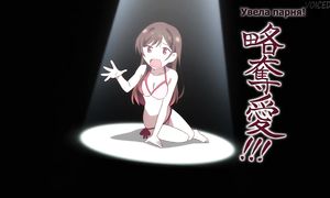 Девушка на час 4-Эп(VOICEDUB)