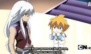 Beyblade Metal Masters #22 русс. субтитры от BeyBeast project