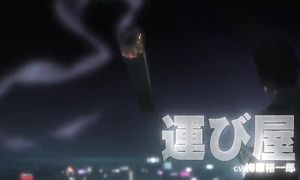 akuma draiv PV