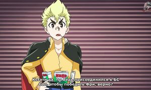 [Aniraccoon] Beyblade Burst Superking - 24 (Cубтитры)