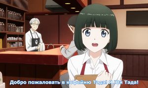 Tada-kun-01