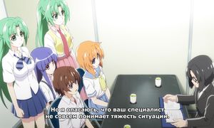 Higurashi-11