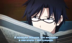 02_ChaoSChild