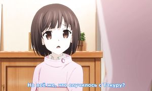 05_ChaoSChild