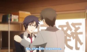 09_ChaoSChild