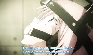 10_ChaoSChild