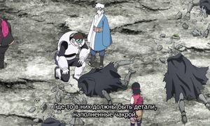 Boruto-184