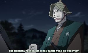 Hyouge Mono 1x10