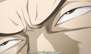 Hyouge Mono 1x17