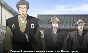 Hyouge Mono 1x35