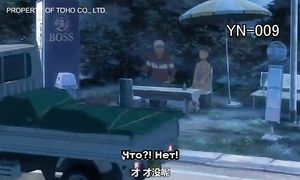 Kimi no Na wa sub