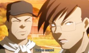 H2O 1x09