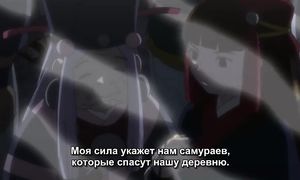adultmult.ru - Samurai Seven 1x01