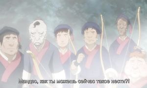 Samurai Seven 1x13