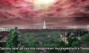 Qualidea Code 1x07