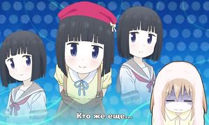 Mahou Shoujo Nante 1x12