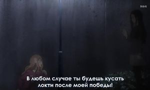Wixoss 1x06