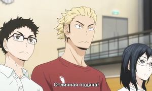 Haikyuu 2x04
