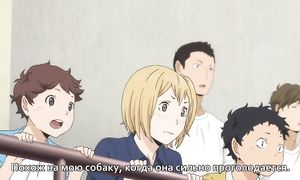 Haikyuu 2x13