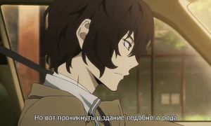 Bungou Stray Dogs 1x07