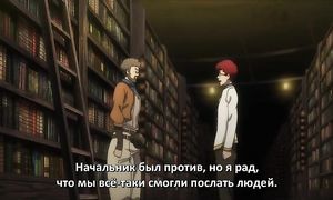 Endride  1x11