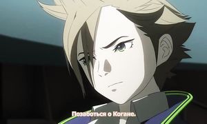Bubuki Buranki 1x04