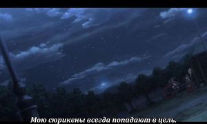 Mahou Shoujo Ikusei Keikaku 1x02