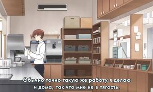 adultmult.club - Working 1x01