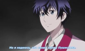 Fukigen na Mononokean 1x04