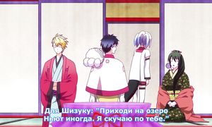 Fukigen na Mononokean 1x05