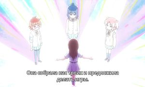 Stella no Mahou 1x02
