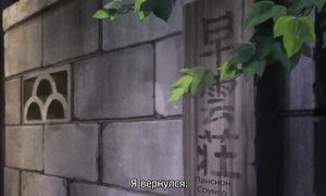 adultmult.club - Fune o Amu 1x01