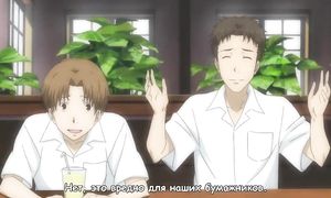 Natsume 1x11