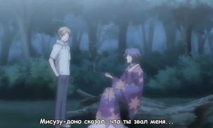 Natsume 1x13
