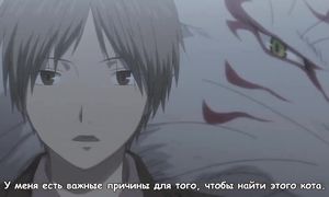 adultmult.club - Natsume 2x01